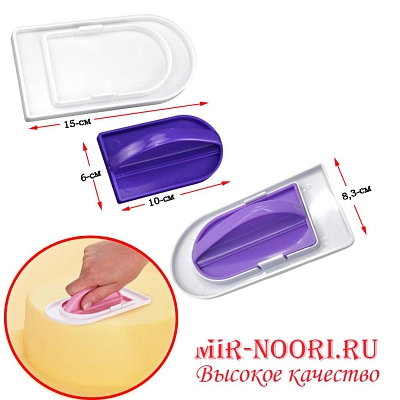 Утюжок для мастики двойной 1597-2 (1х200)