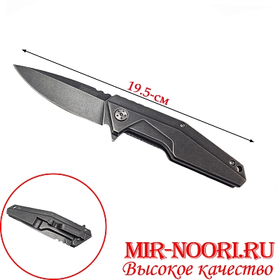 Нож 4141(1х120)