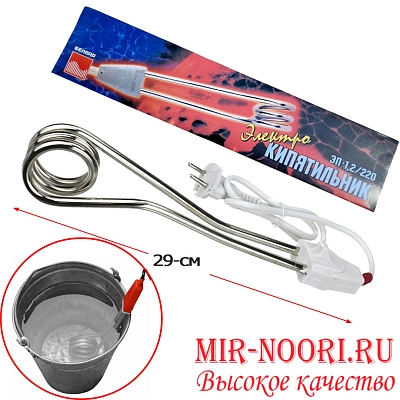 Кипятильник красный большой 7303 (1х100) 