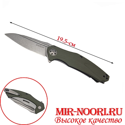 Нож 4113 (1х120)