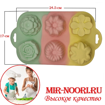 Форма силикон. для выпечки 3708(1х144)