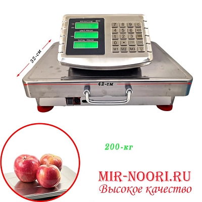 Весы 3669-200 (1х1)