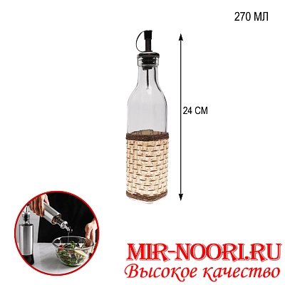 Бутылка для масла плетеная 2756-2 (1х72)
