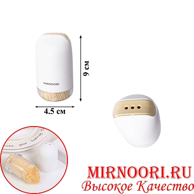 Зубочистки 5979(1х240)