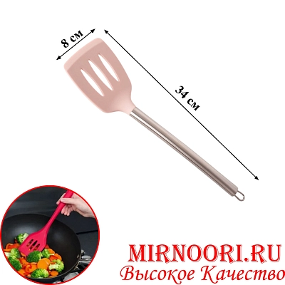 Лопатка сил.с мет.руч.1802 (1х144)