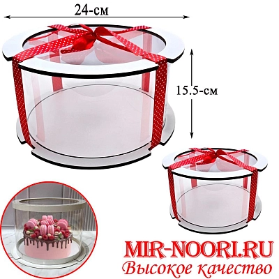 Тубус круг.5481-24 (1х50)