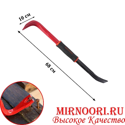 Гвоздодёр усиленный 5731-750(1х12)