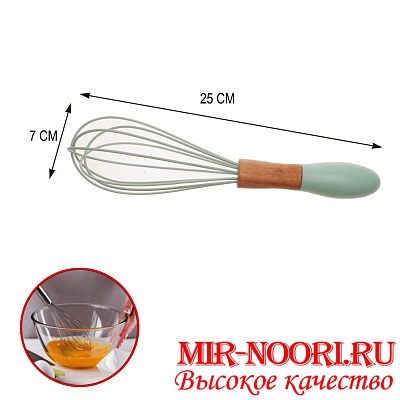 Венчик силикон.4902(1х288)