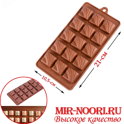 Форма силикон.для шоколада 5053(1х400)