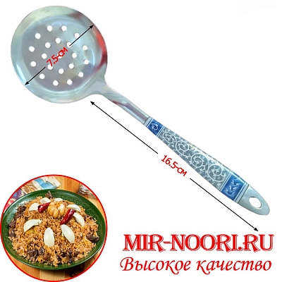 Шумовка 2552 (1х360)