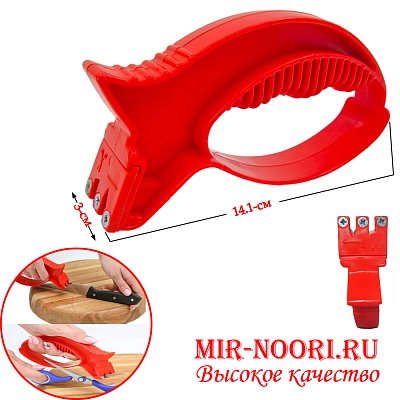 К.Ножеточка Рыба 1040 /157 ЛБ (1х100)