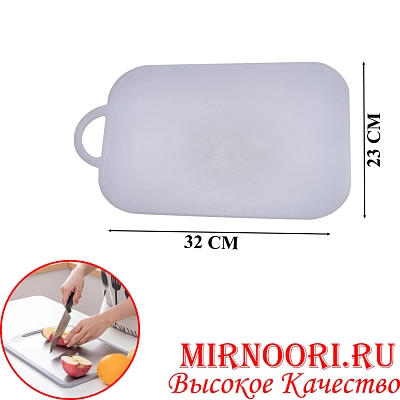 Доска раздел. пластм.6060-32х23(1х36)