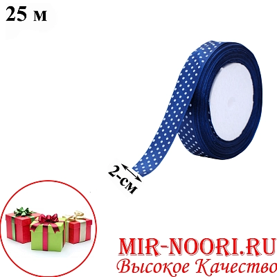 Атласная лента 3798-38 (1х400)