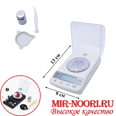 Весы ювелирные 5603 (1х50)