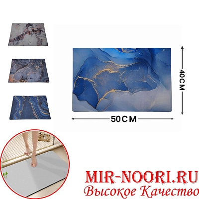 Коврик многофункциональный 5606 (1х120)