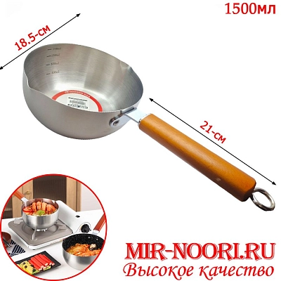 Ковшик с дер. ручк. 2260-18 (1х40)