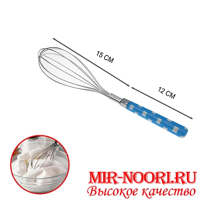 Венчик с цвет.ручкой 2893-2 (1х360)