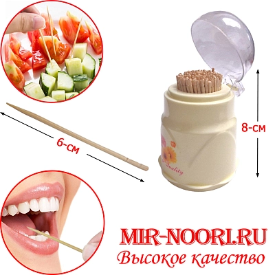 Зубочистки одностор.сердце 7627 (1х360)