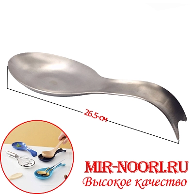 Подложка мет. 1526 (1х120)