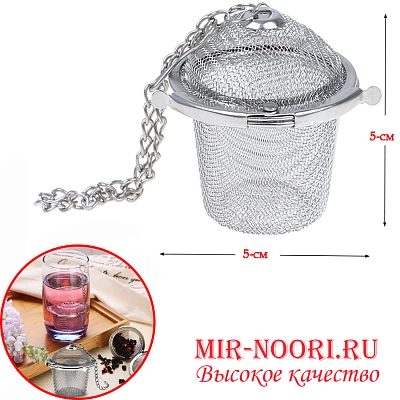 Сито Ведерко среднее 7666-2 (1х480)