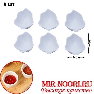 Набор солонок керам.6 шт.3219-19 (1х48)