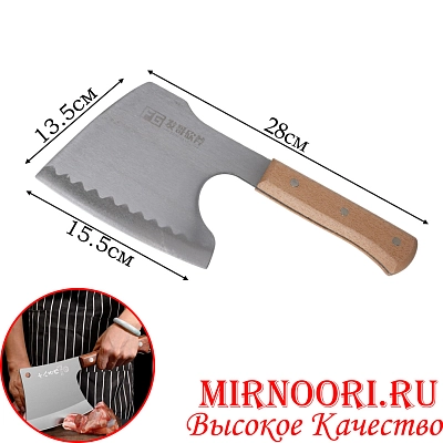 Топор с дерев.ручкой 5937 (1х50)