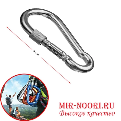 Карабин 3591-90(1х400)