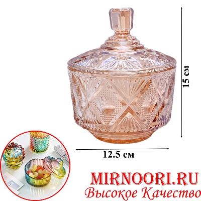 Сахарница стекло 5278 (1х24)