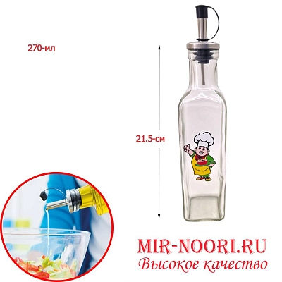 Бутылка для масла больш. 1186-1 (1х72)