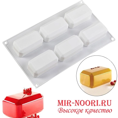 Форма силик.для выпечки 2625 (1х120)