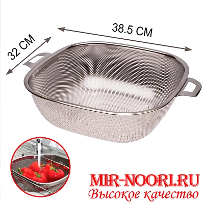 Дуршлаг 3972-32(1х40)