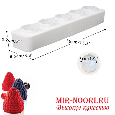 Форма силик.для выпечки 2611 (1х60)