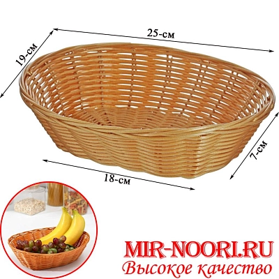 Хлебница овальн.2208  (1х200)