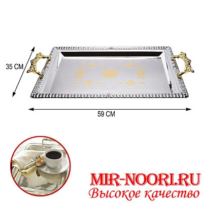 Поднос  4401(1х24)