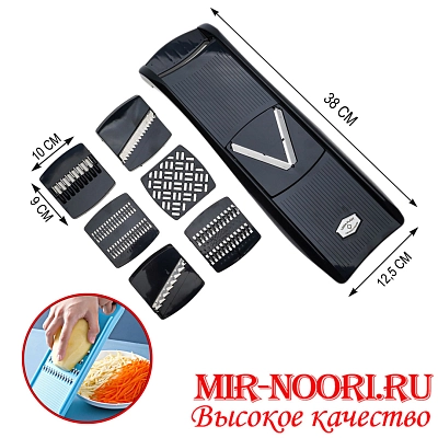 К.Овощерезка черная 1045/147 ЛБ (1х60)