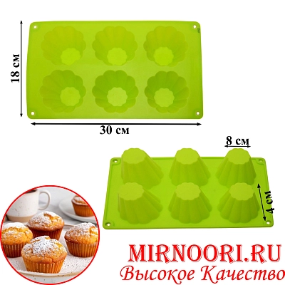 Форма силикон.  1340 (1х150)