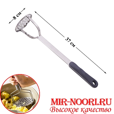 Толкушка с силик.ручкой 1292 (1х120)