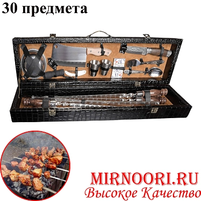 К.Набор для шашлыка №3 (1х1)