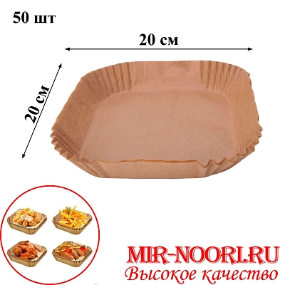 Форма бумажная для выпечки 5362 (1х100)