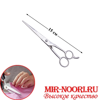 Ножницы металл. мал. 7164-3 (1х360)