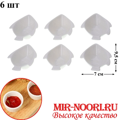 Набор солонок керам.6 шт. 3219-16 (1х48)