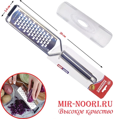 Терка с мет.ручкой 3629 (1х100)