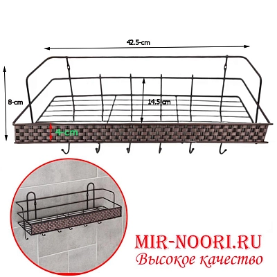 Вешалки  2961 (1х40)