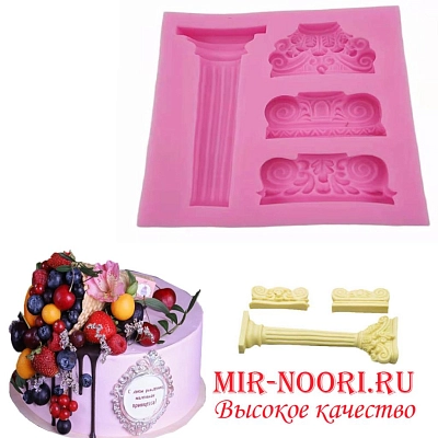 Форма для мастики 3240 (1Х200)