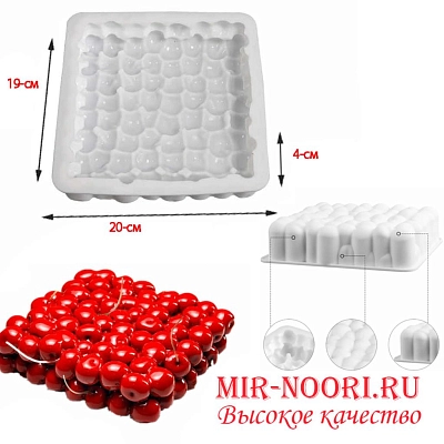 Форма силик.для выпечки 2593 (1х120)