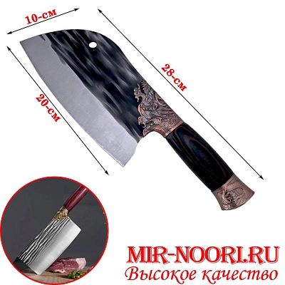 Топор 5300 (1х70)