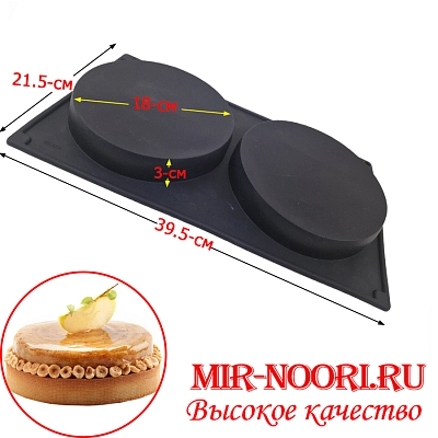 Форма для выпечки силиконовая 3491-18 (1х100)