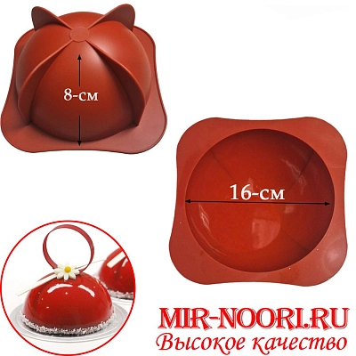 Форма силикон.для выпечки 5041-3(1х100)