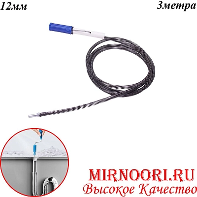 Трос для канализации 5886-3(1х30)