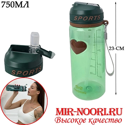 Бутылка  пластик. 5397(1х60)